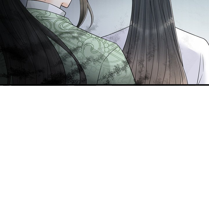 Read My Sirius Star chapter 29 image 95 on Lezhin