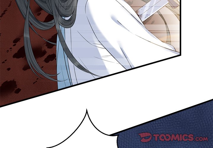 Read My Sirius Star chapter 30 image 1 on Lezhin