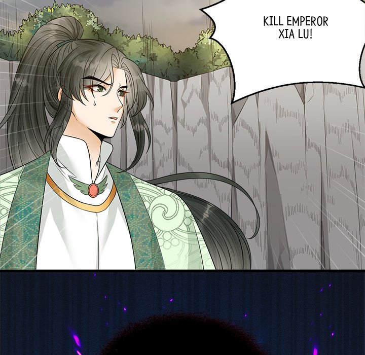 Read My Sirius Star chapter 30 image 10 on Lezhin