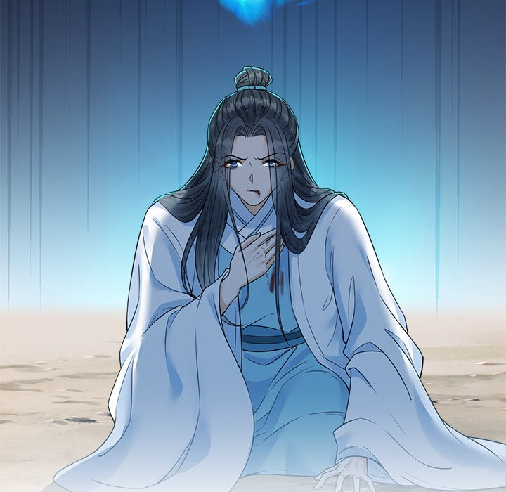 Read My Sirius Star chapter 30 image 12 on Lezhin