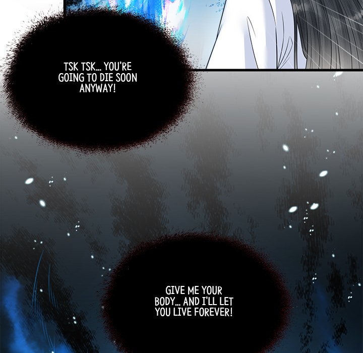 Read My Sirius Star chapter 30 image 14 on Lezhin