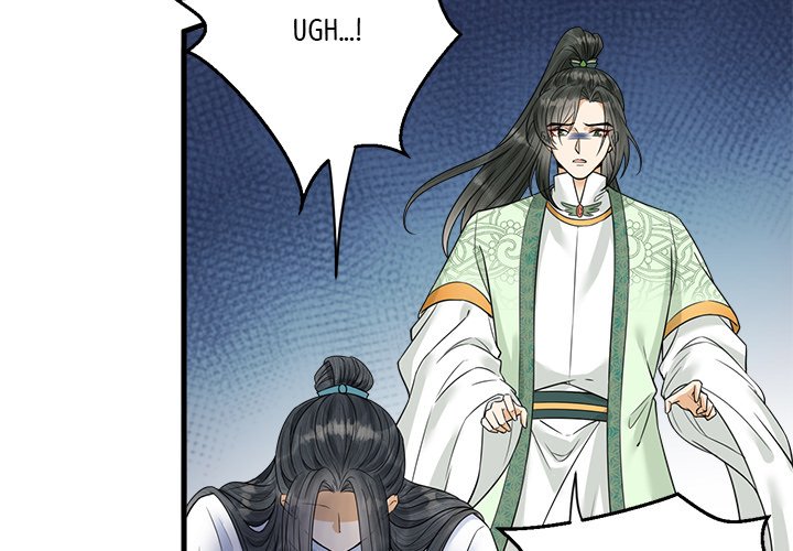 Read My Sirius Star chapter 30 image 2 on Lezhin