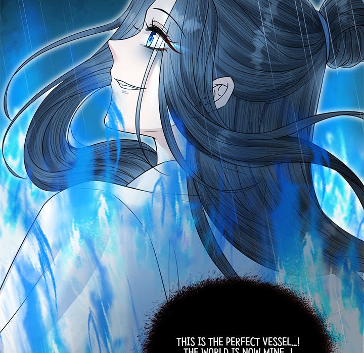 Read My Sirius Star chapter 30 image 20 on Lezhin