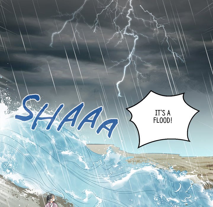 Read My Sirius Star chapter 30 image 27 on Lezhin