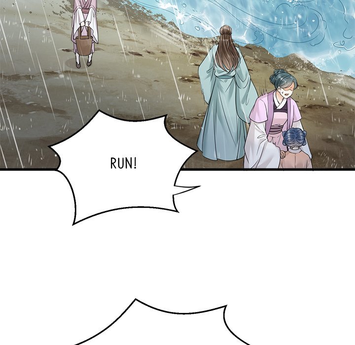 Read My Sirius Star chapter 30 image 28 on Lezhin