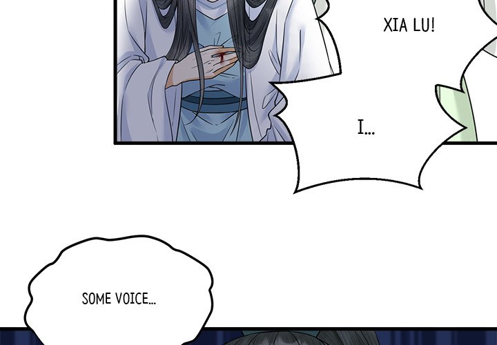 Read My Sirius Star chapter 30 image 3 on Lezhin