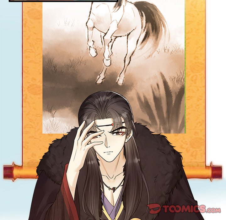 Read My Sirius Star chapter 30 image 37 on Lezhin