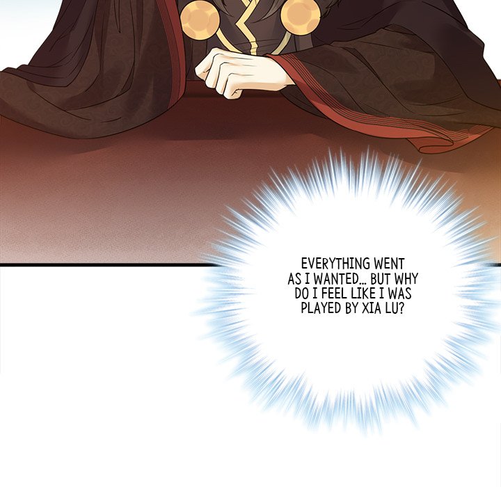 Read My Sirius Star chapter 30 image 38 on Lezhin