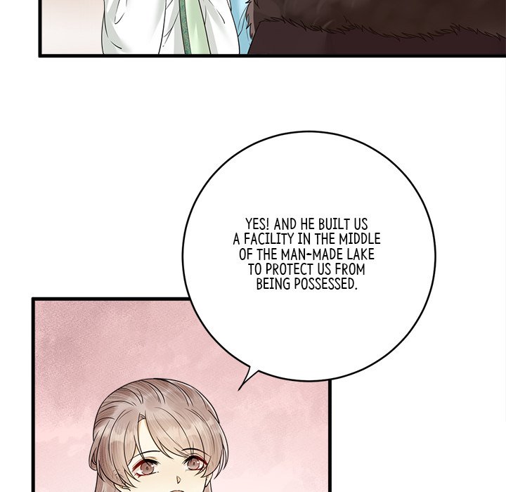 Read My Sirius Star chapter 30 image 40 on Lezhin