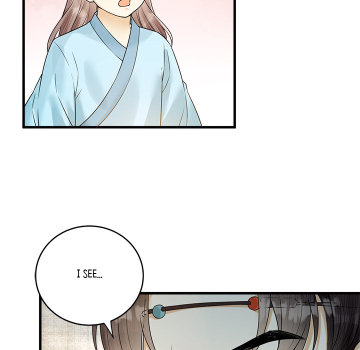 Read My Sirius Star chapter 30 image 41 on Lezhin