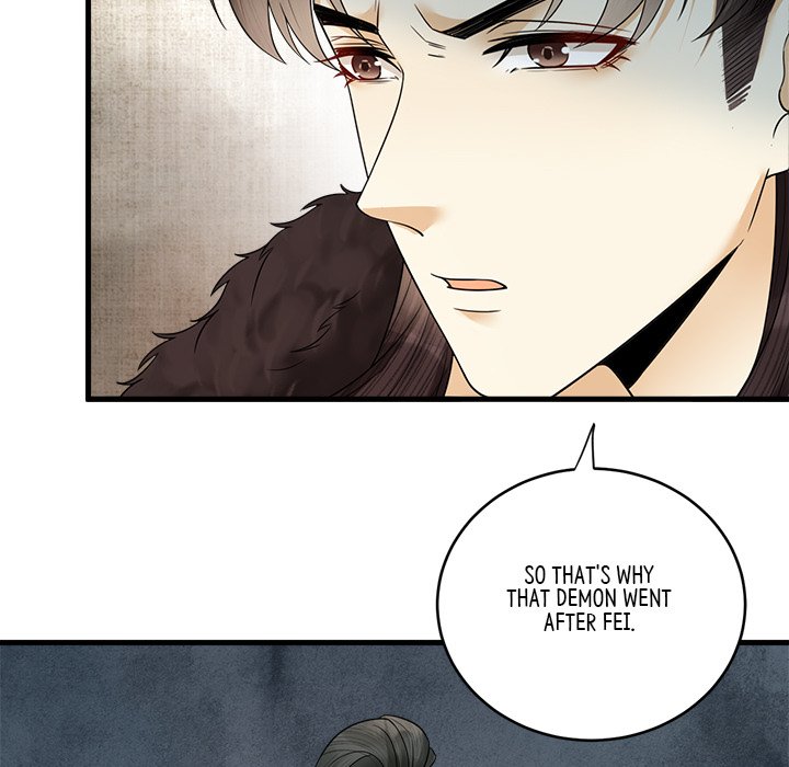 Read My Sirius Star chapter 30 image 42 on Lezhin