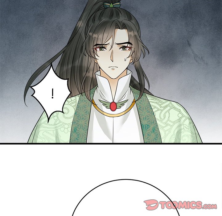 Read My Sirius Star chapter 30 image 43 on Lezhin