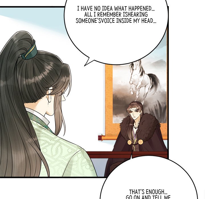 Read My Sirius Star chapter 30 image 44 on Lezhin
