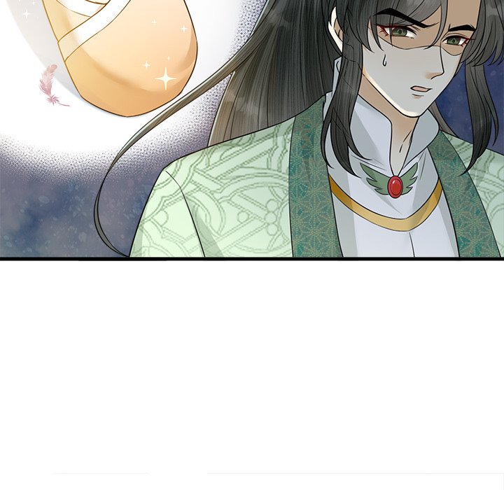 Read My Sirius Star chapter 30 image 46 on Lezhin