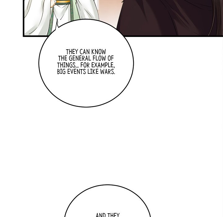 Read My Sirius Star chapter 30 image 48 on Lezhin