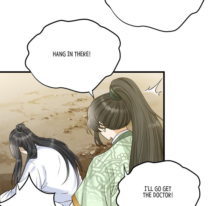 Read My Sirius Star chapter 30 image 5 on Lezhin