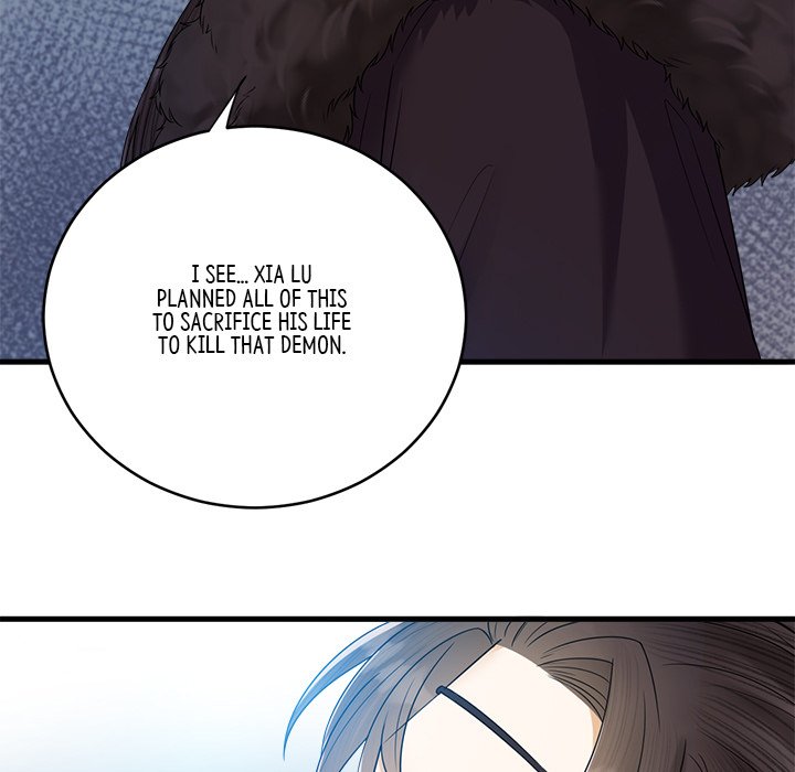 Read My Sirius Star chapter 30 image 51 on Lezhin