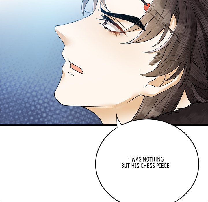 Read My Sirius Star chapter 30 image 52 on Lezhin