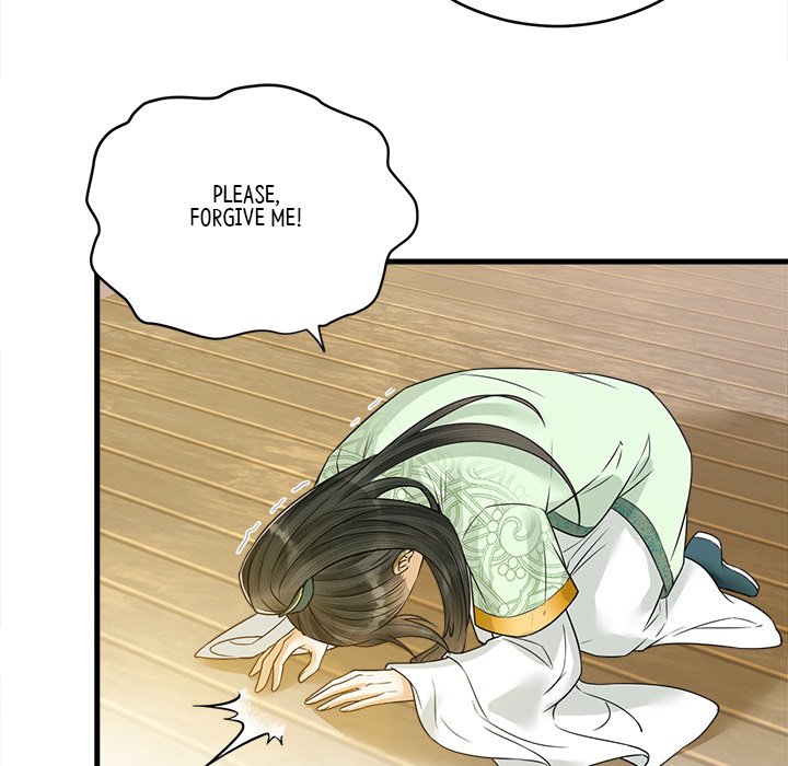 Read My Sirius Star chapter 30 image 53 on Lezhin