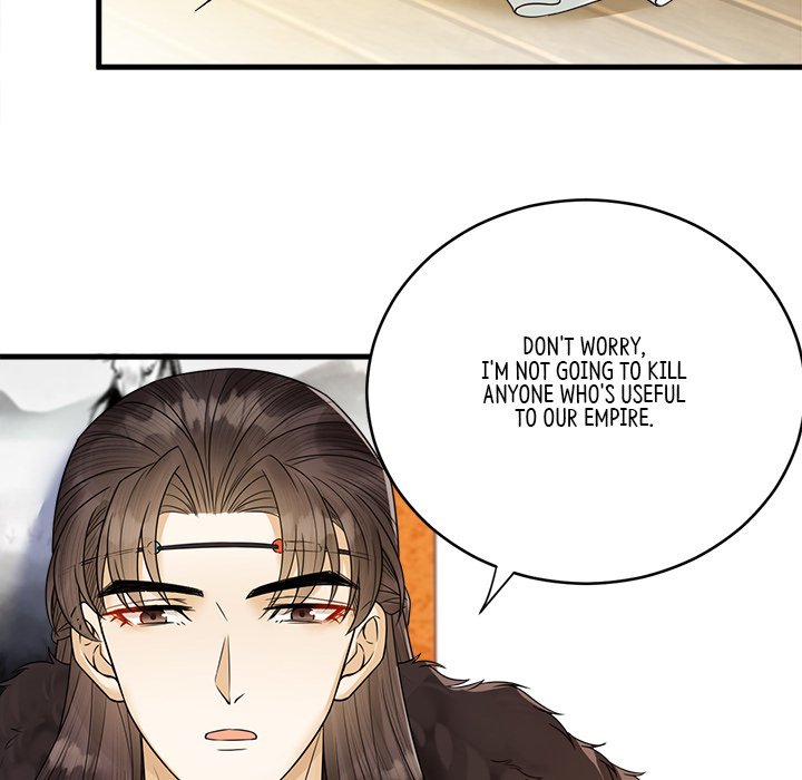 Read My Sirius Star chapter 30 image 54 on Lezhin