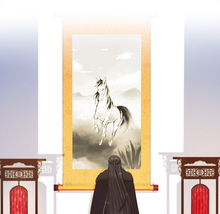 Read My Sirius Star chapter 30 image 57 on Lezhin