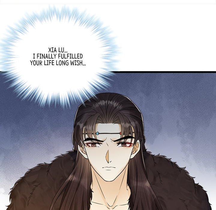 Read My Sirius Star chapter 30 image 59 on Lezhin