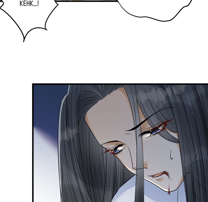 Read My Sirius Star chapter 30 image 6 on Lezhin