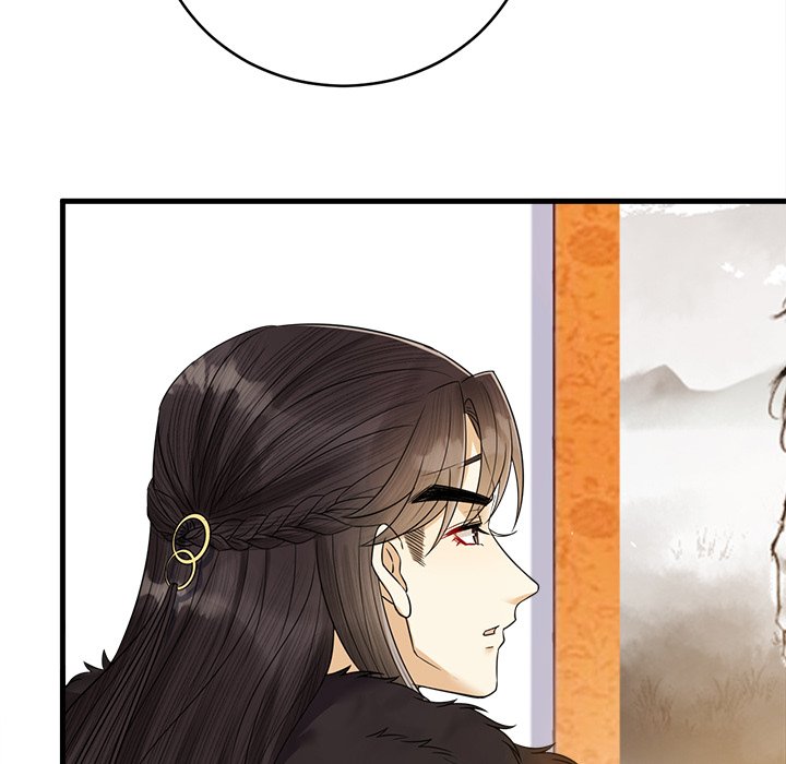 Read My Sirius Star chapter 30 image 62 on Lezhin