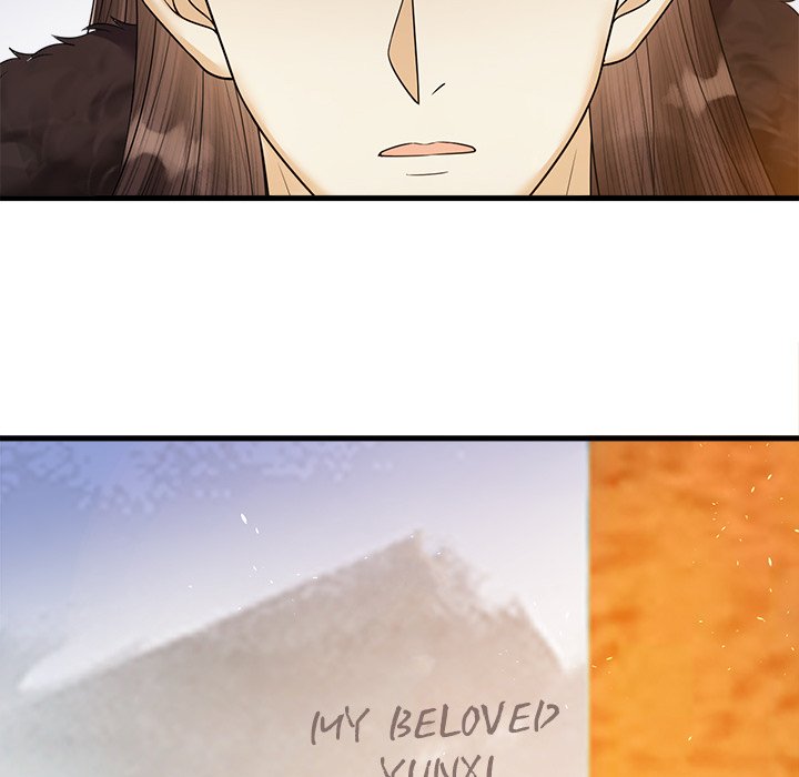 Read My Sirius Star chapter 30 image 68 on Lezhin