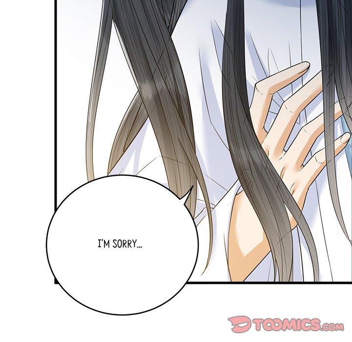 Read My Sirius Star chapter 30 image 7 on Lezhin
