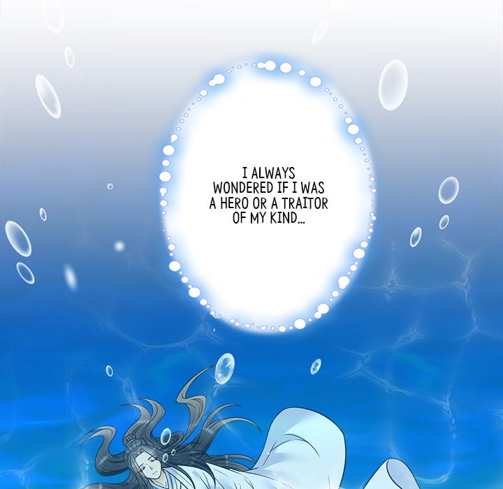 Read My Sirius Star chapter 30 image 70 on Lezhin