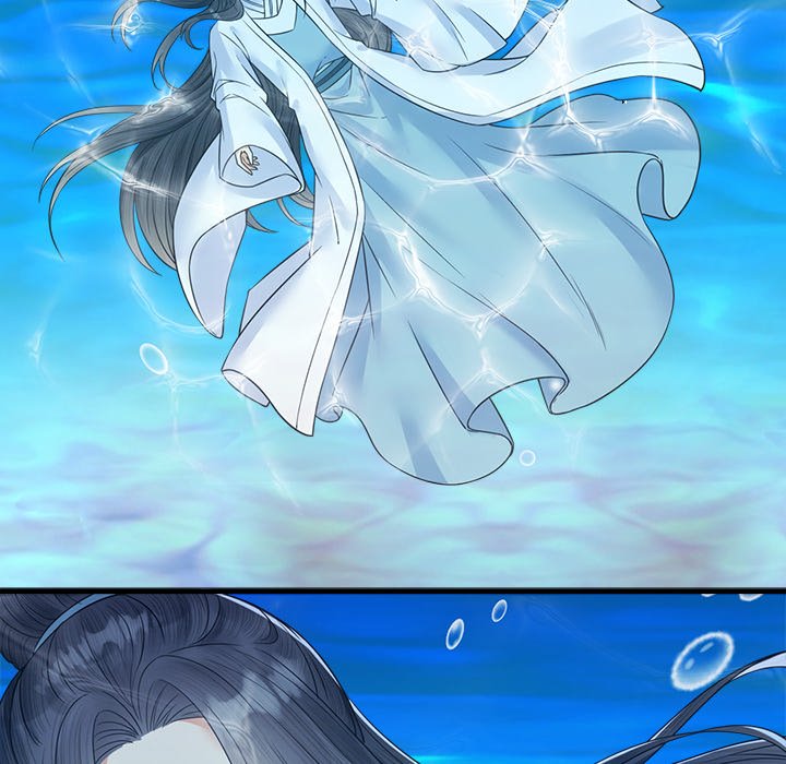 Read My Sirius Star chapter 30 image 71 on Lezhin