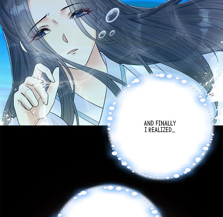 Read My Sirius Star chapter 30 image 72 on Lezhin