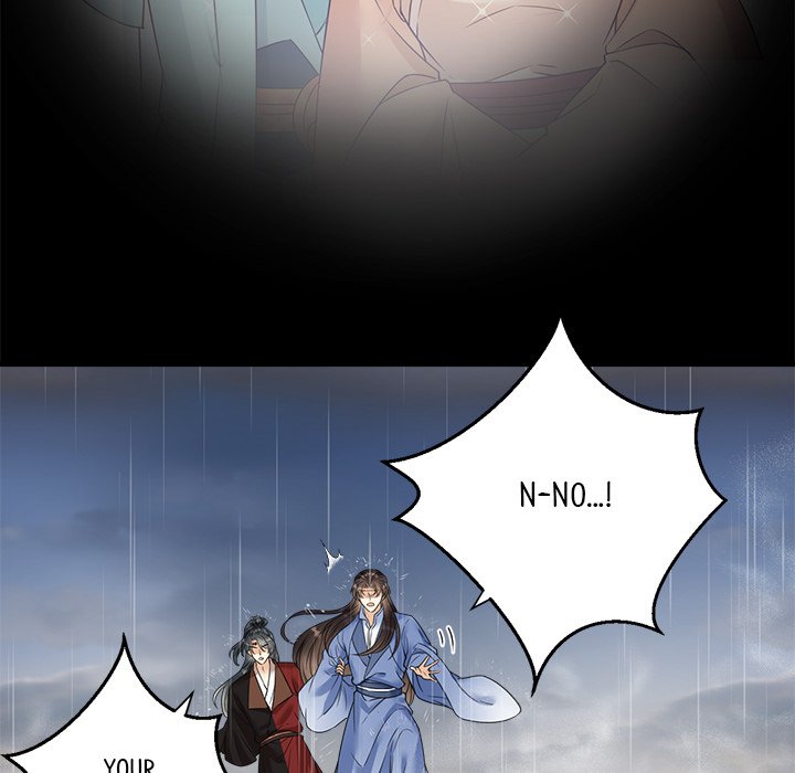 Read My Sirius Star chapter 30 image 74 on Lezhin