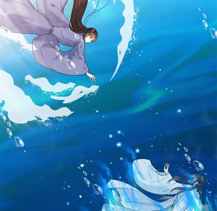 Read My Sirius Star chapter 30 image 76 on Lezhin