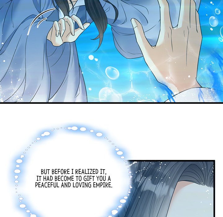 Read My Sirius Star chapter 30 image 78 on Lezhin