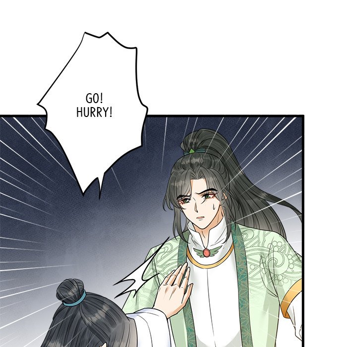 Read My Sirius Star chapter 30 image 8 on Lezhin
