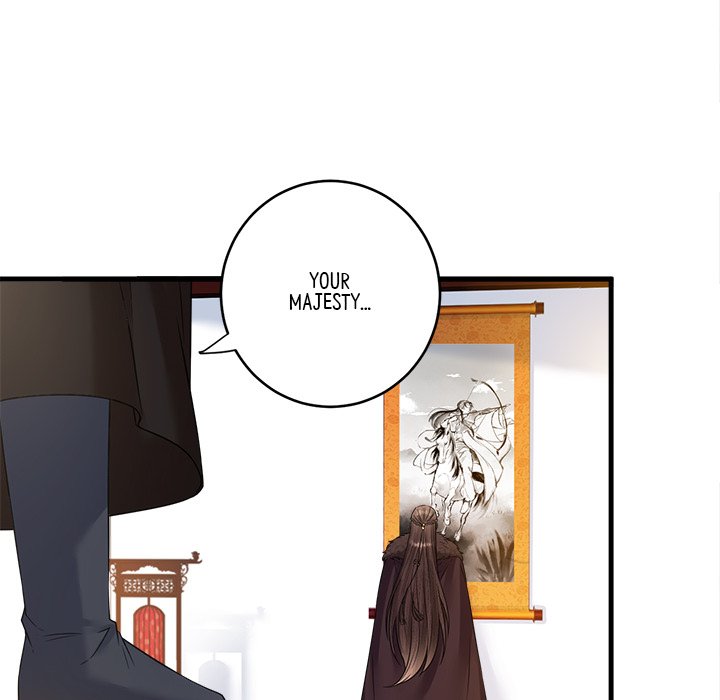 Read My Sirius Star chapter 30 image 82 on Lezhin