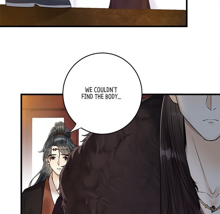 Read My Sirius Star chapter 30 image 83 on Lezhin