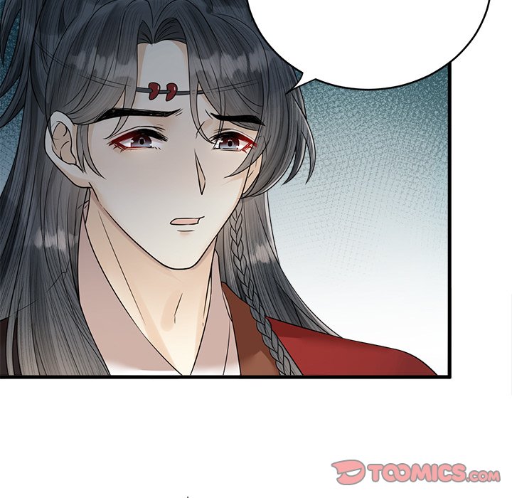 Read My Sirius Star chapter 30 image 85 on Lezhin