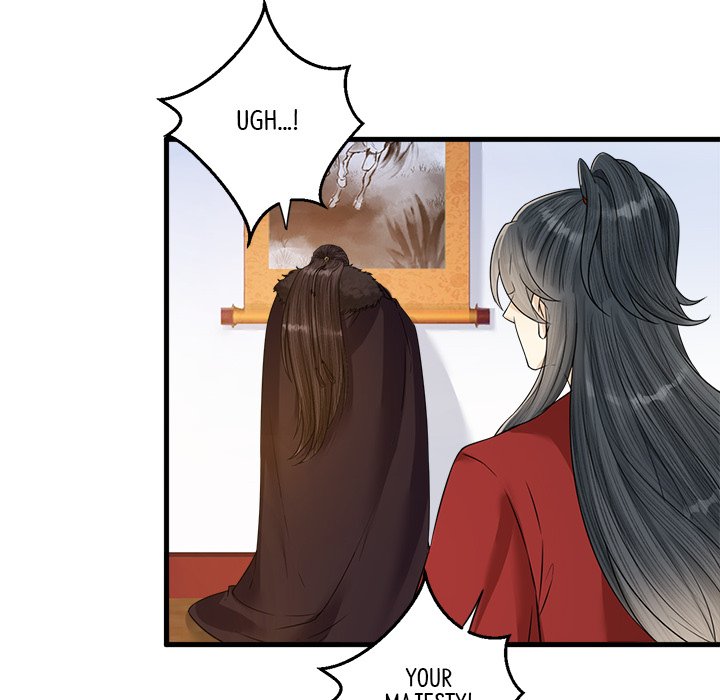 Read My Sirius Star chapter 30 image 86 on Lezhin