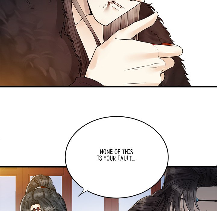 Read My Sirius Star chapter 30 image 88 on Lezhin