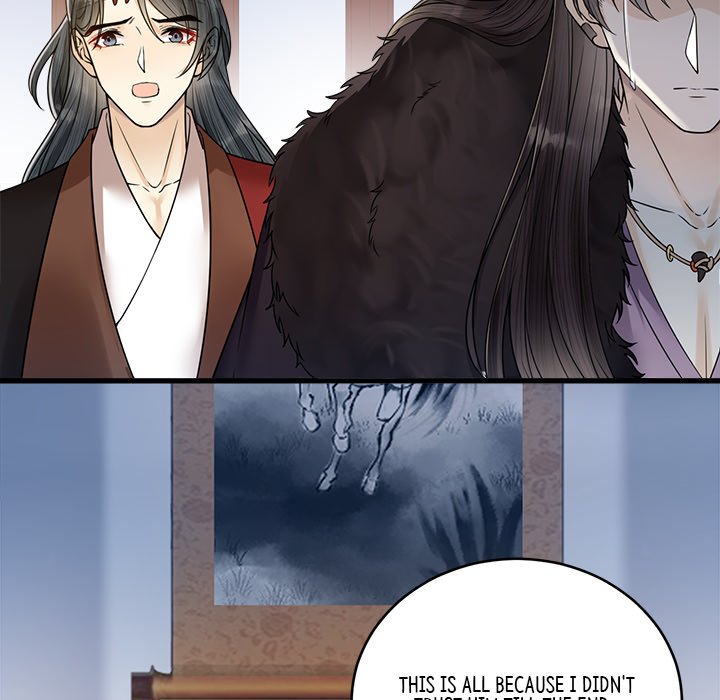 Read My Sirius Star chapter 30 image 89 on Lezhin