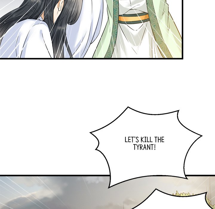 Read My Sirius Star chapter 30 image 9 on Lezhin
