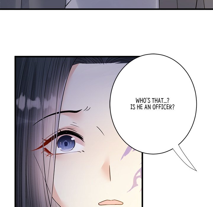 Read My Sirius Star chapter 32 image 11 on Lezhin
