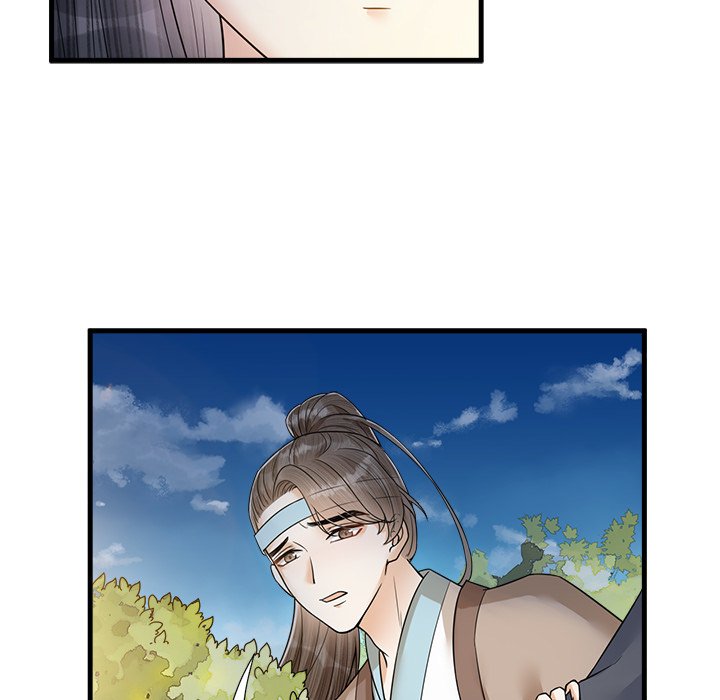Read My Sirius Star chapter 32 image 12 on Lezhin