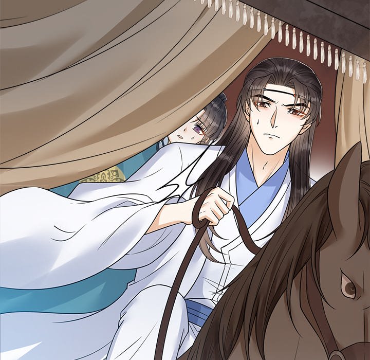 Read My Sirius Star chapter 32 image 15 on Lezhin