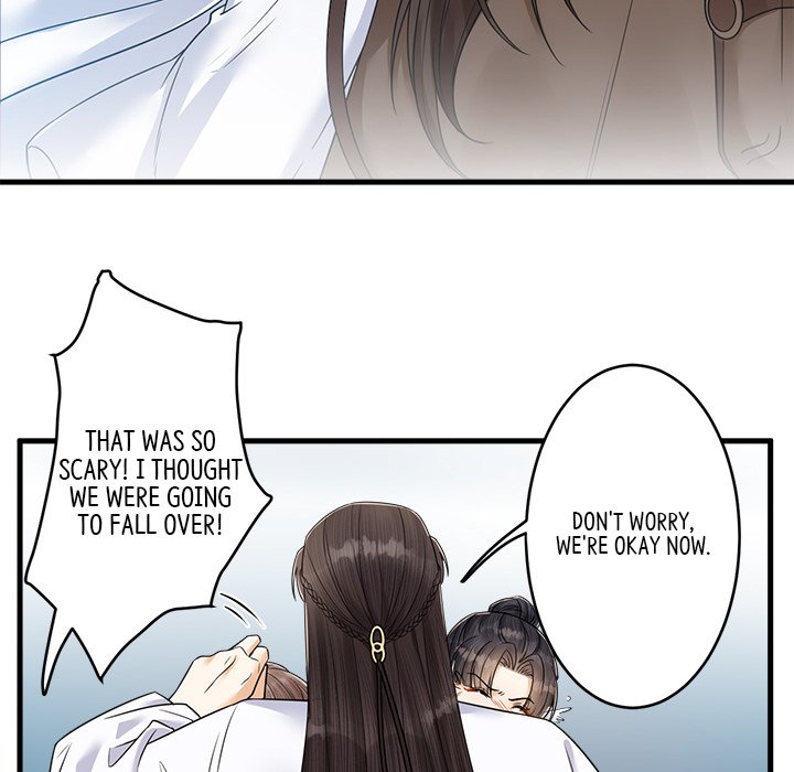 Read My Sirius Star chapter 32 image 16 on Lezhin