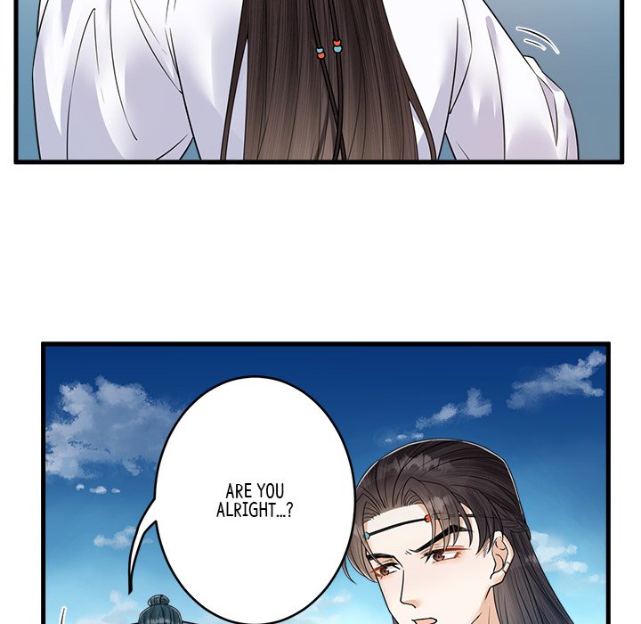 Read My Sirius Star chapter 32 image 17 on Lezhin