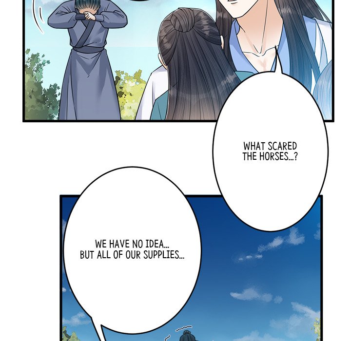 Read My Sirius Star chapter 32 image 18 on Lezhin